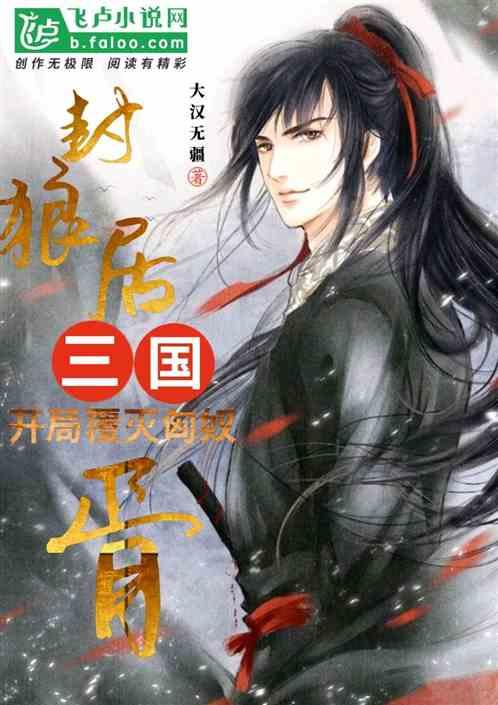 阳光青睿跃乐享10期（中证1000自动触发策略）固定收益类23日起发行